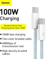 کابل 1 متری Type-C به Type-C بیسوس مدل Dynamin 3 Series